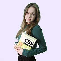 Олеся Алексеевна